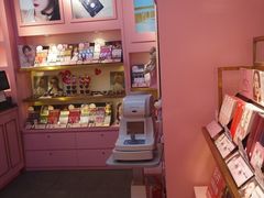 -4inlook美目美佳隐形眼镜店(恒隆广场店)