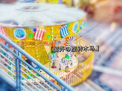 -高老庄新家宴(北斗星广场店)