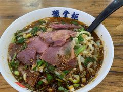 -豫掌柜饸饹面·烩面(秀沿路店)