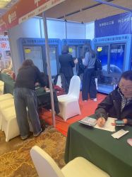 -光大会展中心国际大酒店-宴会厅