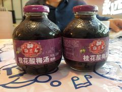 -松哥油焖大虾(皇岗一店)