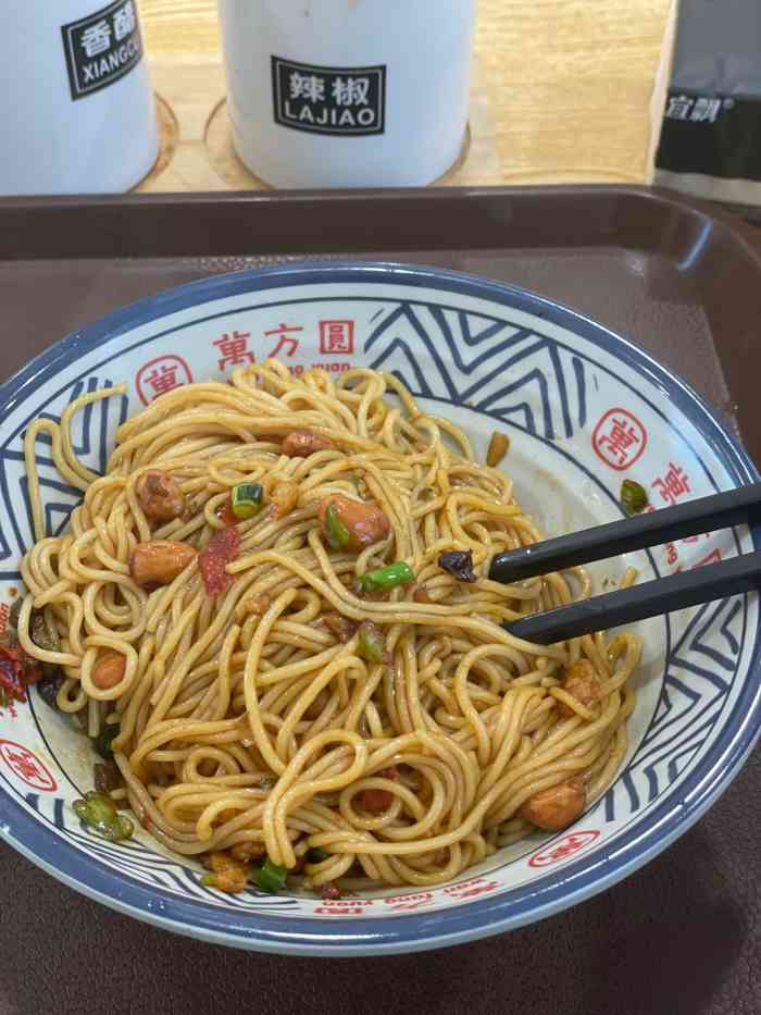 万方圆拌粉瓦罐汤(绿茵路店)-"[薄荷]环境: 一个小店,和小伙伴特意找.