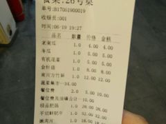 -大龙老火锅·总店(龙头寺店)