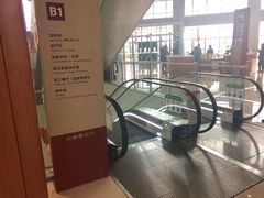-复旦大学附属华山医院(虹桥院区)