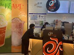 -CoCo都可(合生汇店)
