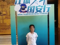 -武汉规划展示馆