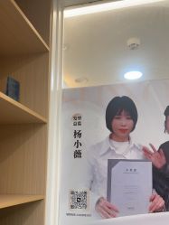 -首脑美发沙龙