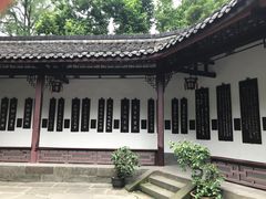 -成都杜甫草堂博物馆