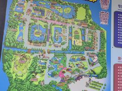 -广州长隆飞鸟乐园