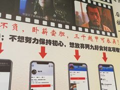 -阿九笨鸡蛋手擀面(总店)