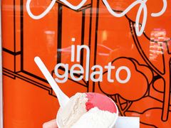 -Dip in Gelato(富民路店)
