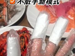 -禾斗海鲜自助(城阳宝龙店)