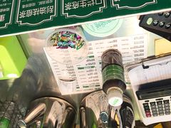 -黎恩凉茶·果汁(广卫路店)