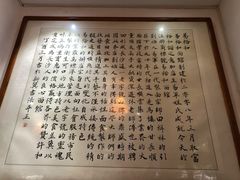 -易裕和·长沙米粉(友谊路店)