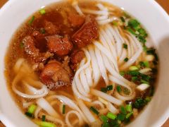 -矮子粉店1985·长沙米粉(湘春路店)