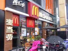 门面-麦当劳(中二横路店)