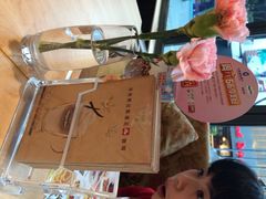 -哈根达斯(武汉天地店)