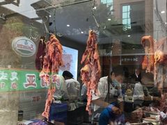 -陈记顺和牛肉火锅馆(天河北路店)