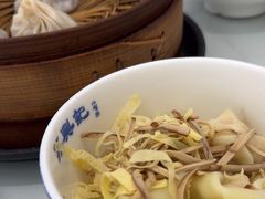 开洋拌馄饨-苏兴记(建筑路店)