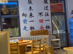 -北塘海鲜·天津菜(大光明桥旗舰店)