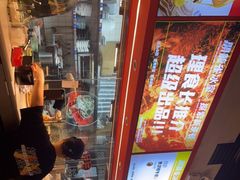 -開籠雀冰室(同和金铂店)