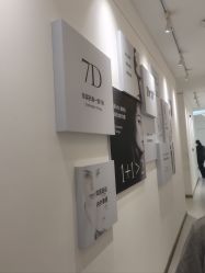 -Dr.U博士医疗美容医院