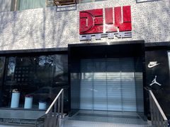 -正火体育(九龙商务中心B座店)