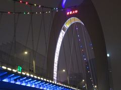 -珠江夜游广州塔·中大码头