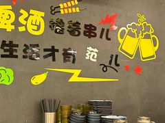 -巨炉烤肉(科技路店)