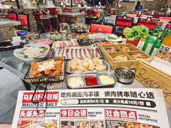 -马路牙子烧烤音乐酒馆(望京店)
