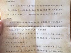 -翡翠森林宠物火化殡葬(通州店)