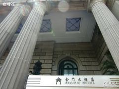 CIMG1611-上海锦江金门大酒店