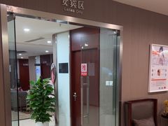 -爱康国宾体检中心(五角场万达广场分院)