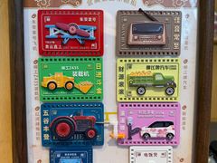 -柳州工业博物馆