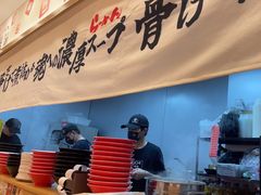 -宝龙城(杭州滨江店)