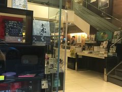 -三联书店(中环店)