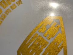 -多嘴超级肉蟹煲(吉林财富购物广场店)