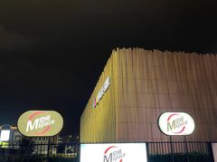 -华熙LIVE·五棵松·M空间