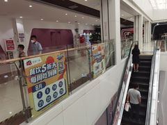 -金铂广场(龙归店)