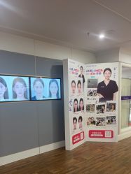 -美莱医疗美容医院