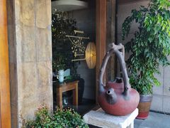 -青藤茶馆(南山路店)