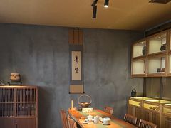 -青竺·青竹茶舍(断桥店)