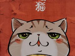 -上海观复博物馆