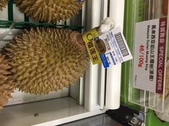 崇光百货(铜锣湾店)-崇光百货(铜锣湾店)