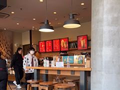 -星巴克(北京通州九棵树西路店)