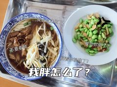 -太湖面馆十八浇(渔港路店)