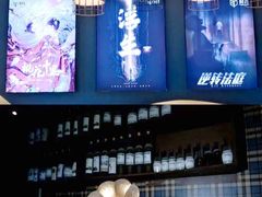 -谜·沉浸侦探剧本杀推理馆(静安店)