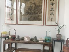 大堂-道南書院·私房菜·早午茶·茶馆