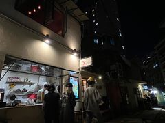 -TripSmith(余家巷店)