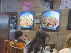 -昱龙大盆牛蛙馆(三兴街总店)